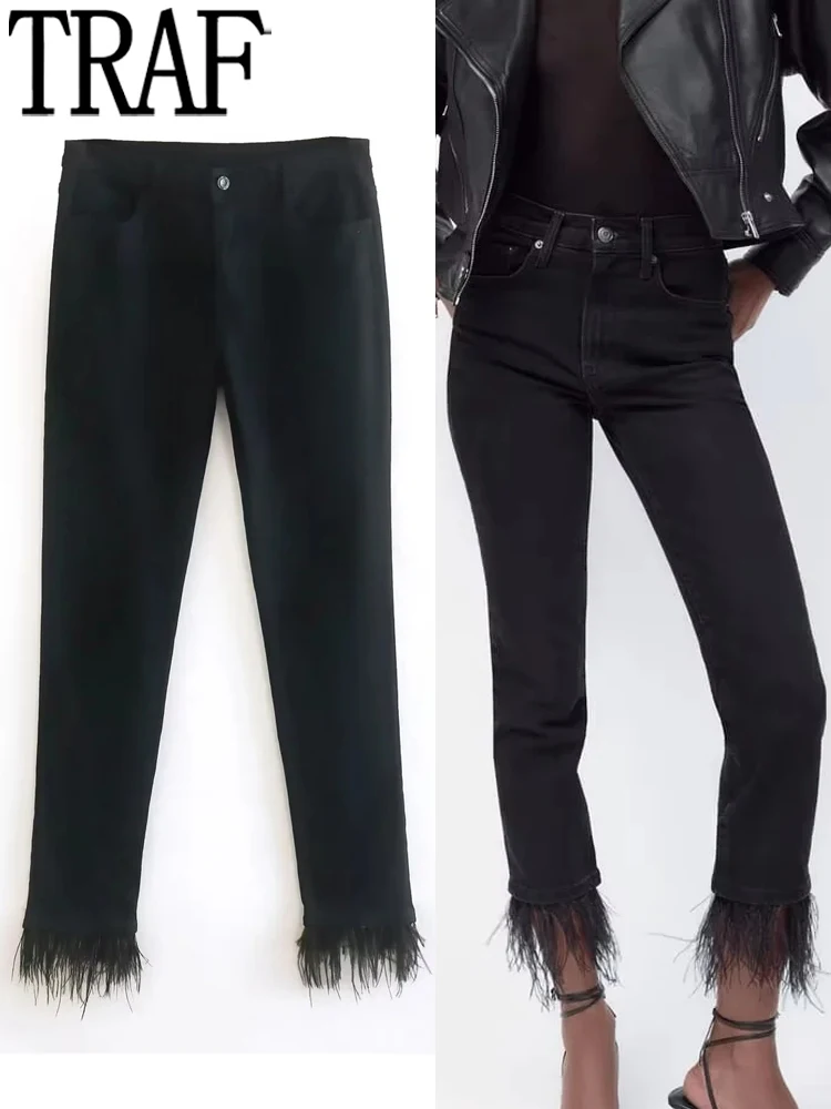 TRAF Feather Denim Pants Woman Black Jeans Woman High Waist Tight Pants Women Fashion Streetwear Y2k Cropped Women's Trousers
TRAF Feather Denim Pants Woman Black Jeans Woman High Waist Tight Pants Women Fashion Streetwear Y2k Cropped Women's Trousers