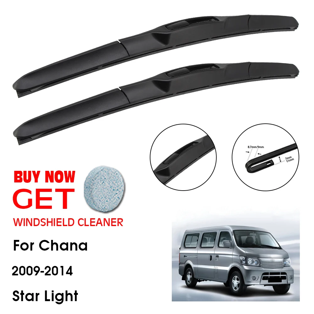 Car Wiper Blade For Chana Star Light 16"+16" 2009-2014 Front Window Washer Windscreen Windshield Wipers Blades Accessories
Car Wiper Blade For Chana Star Light 16"+16" 2009-2014 Front Window Washer Windscreen Windshield Wipers Blades Accessories