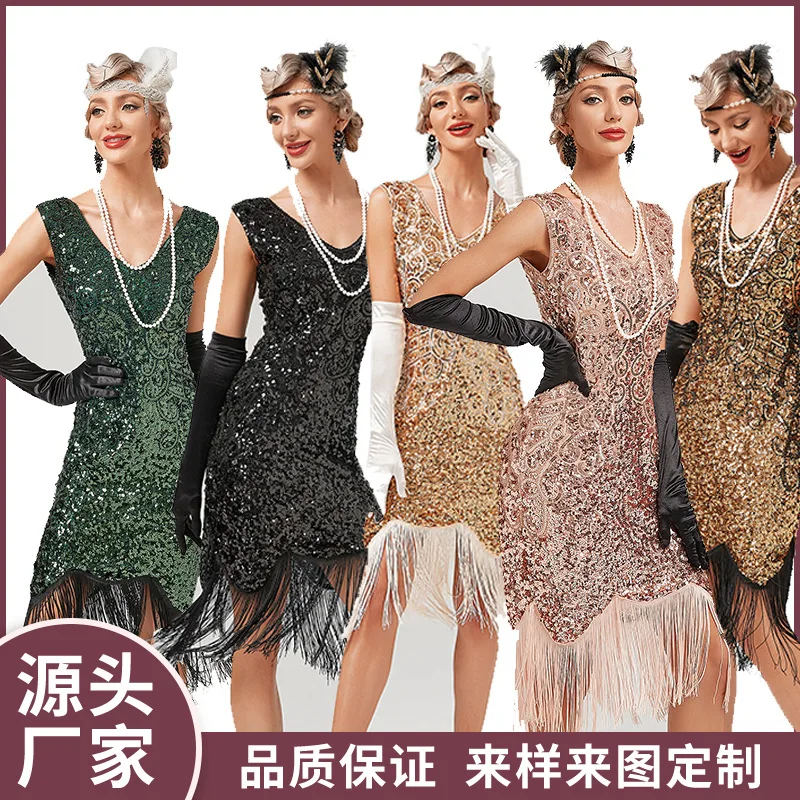 Vintage Sequin Dress, Tassel Dress, Party Banquet Dance Dress, Nail Bead Toast Small Dress
Vintage Sequin Dress, Tassel Dress, Party Banquet Dance Dress, Nail Bead Toast Small Dress