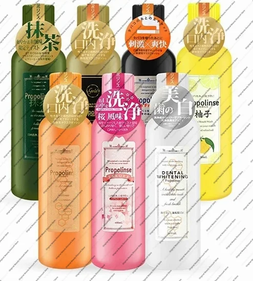 Жидкость для полоскания рта Pieras Propolinse Sakura 600 мл
Жидкость для полоскания рта Pieras Propolinse Sakura 600 мл