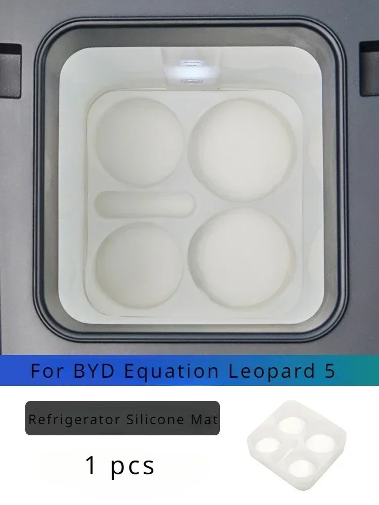 Центральный силиконовый коврик для холодильника для BYD Leopard 5, подстаканник, держатель для напитков, отделение, специальная модификация интерьера
Центральный силиконовый коврик для холодильника для BYD Leopard 5, подстаканник, держатель для напитков, отделение, специальная модификация интерьера