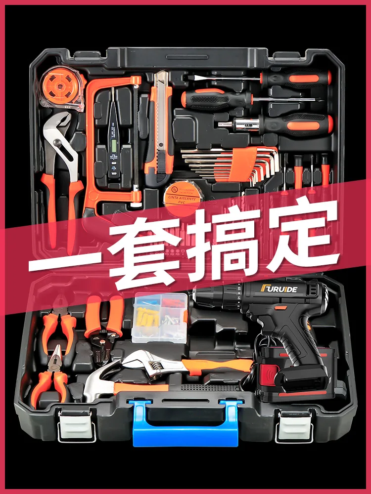 Набор ручных инструментов Fulide, бытовая электрическая дрель для ежедневного использования, многофункциональный инструмент для специальног... 
Набор ручных инструментов Fulide, бытовая электрическая дрель для ежедневного использования, многофункциональный инструмент для специальног...