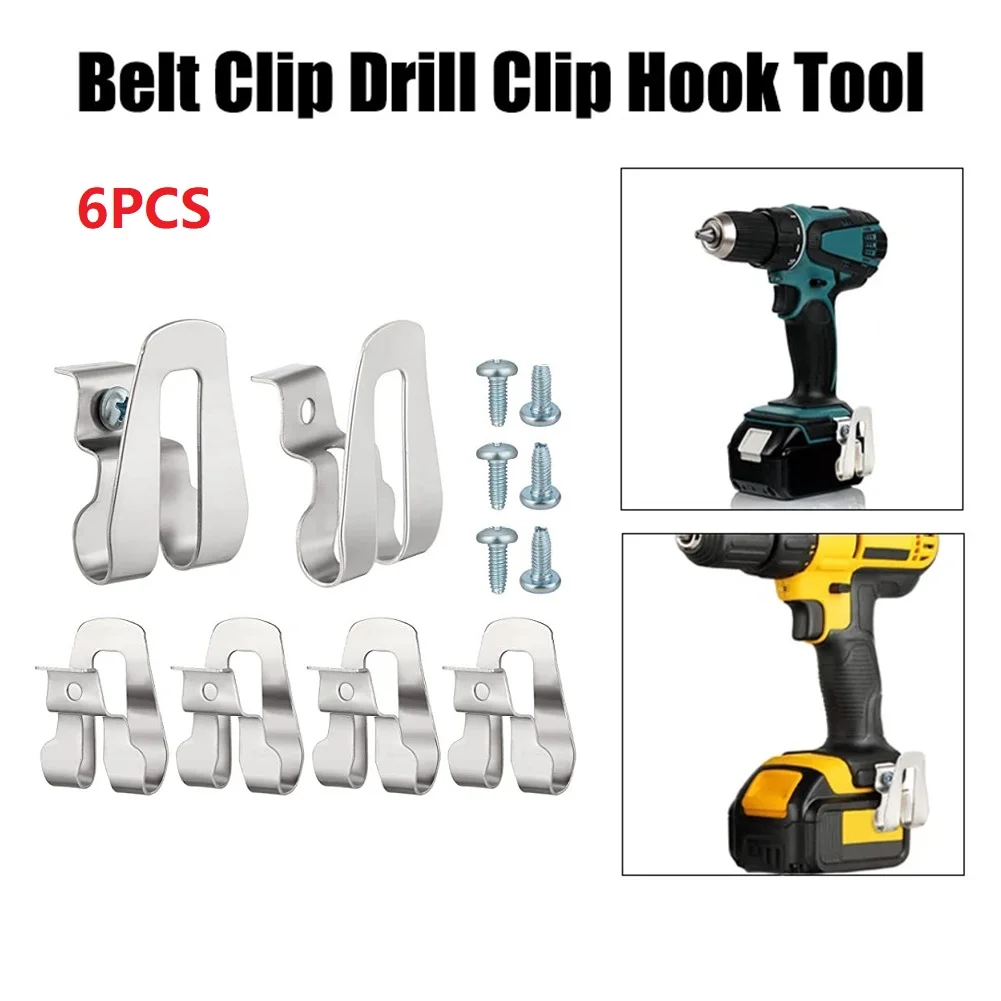 6pcs Drill Belt Clip Hook With 8mm Cap Studs Screws Stainless Steel Belt Clip Hook For Makita 18V Max Electric Drill Power Tools
6pcs Drill Belt Clip Hook With 8mm Cap Studs Screws Stainless Steel Belt Clip Hook For Makita 18V Max Electric Drill Power Tools