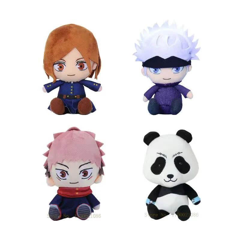 Anime Jujutsu Kaisen Gojo Satoru Toys with Openable Patch Anime Plush Doll Stuffed Toy Key Ring Bagpack Phone Pendants 10/15cm
Anime Jujutsu Kaisen Gojo Satoru Toys with Openable Patch Anime Plush Doll Stuffed Toy Key Ring Bagpack Phone Pendants 10/15cm
