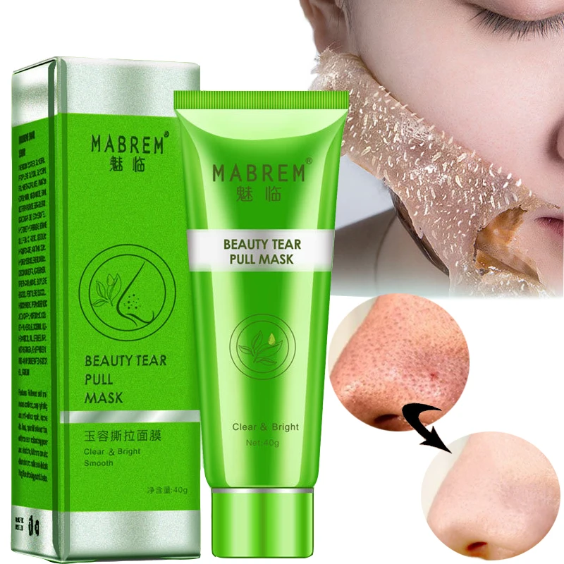 20g Blackhead Remove Gold Mask Oil Control Shrink Pore Deep Cleaning Acne Treatment Peel Off Mask Cream Women Skin Care Beauty
20g Blackhead Remove Gold Mask Oil Control Shrink Pore Deep Cleaning Acne Treatment Peel Off Mask Cream Women Skin Care Beauty