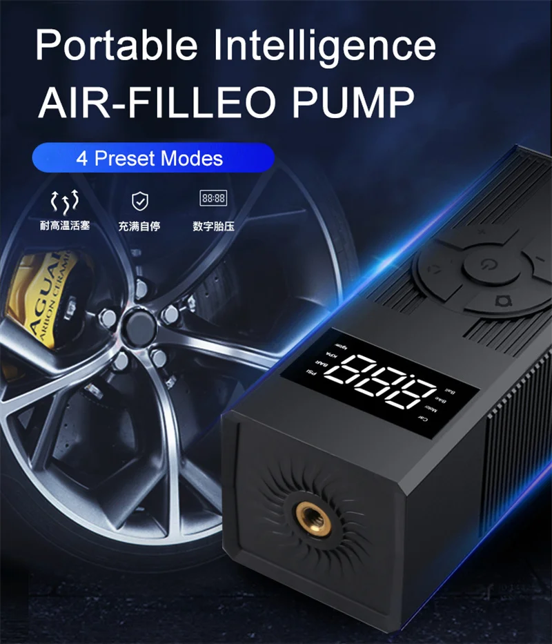Portable intelligent electric inflator digital display high-power inflator tire inflator is available for cars
Portable intelligent electric inflator digital display high-power inflator tire inflator is available for cars