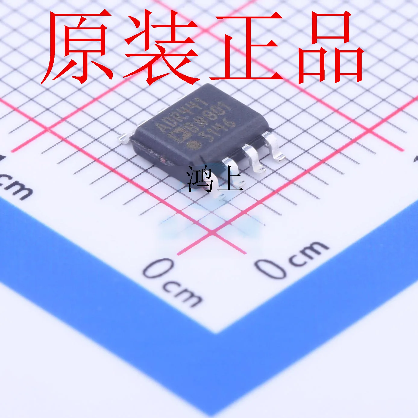 5 шт./партия, новая оригинальная Справочная микросхема для измерения напряжения ADR441BR, SOP-8
5 шт./партия, новая оригинальная Справочная микросхема для измерения напряжения ADR441BR, SOP-8