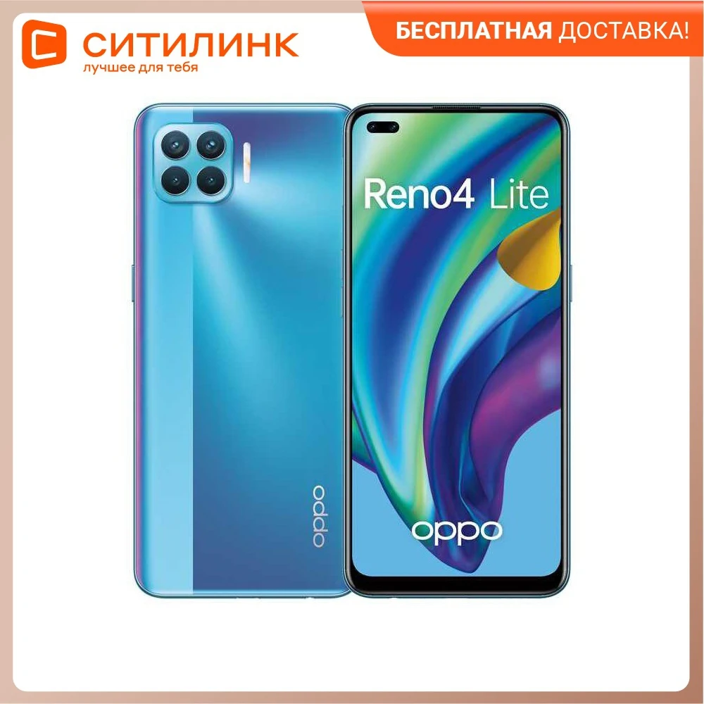 Smartphone Oppo Reno 4 Lite 128GB 8GB Blue 3G 4G 6.43 &quot1080x2400 and10 802.11 a/b/g/n/ac NFC GPS | Mobile Phones