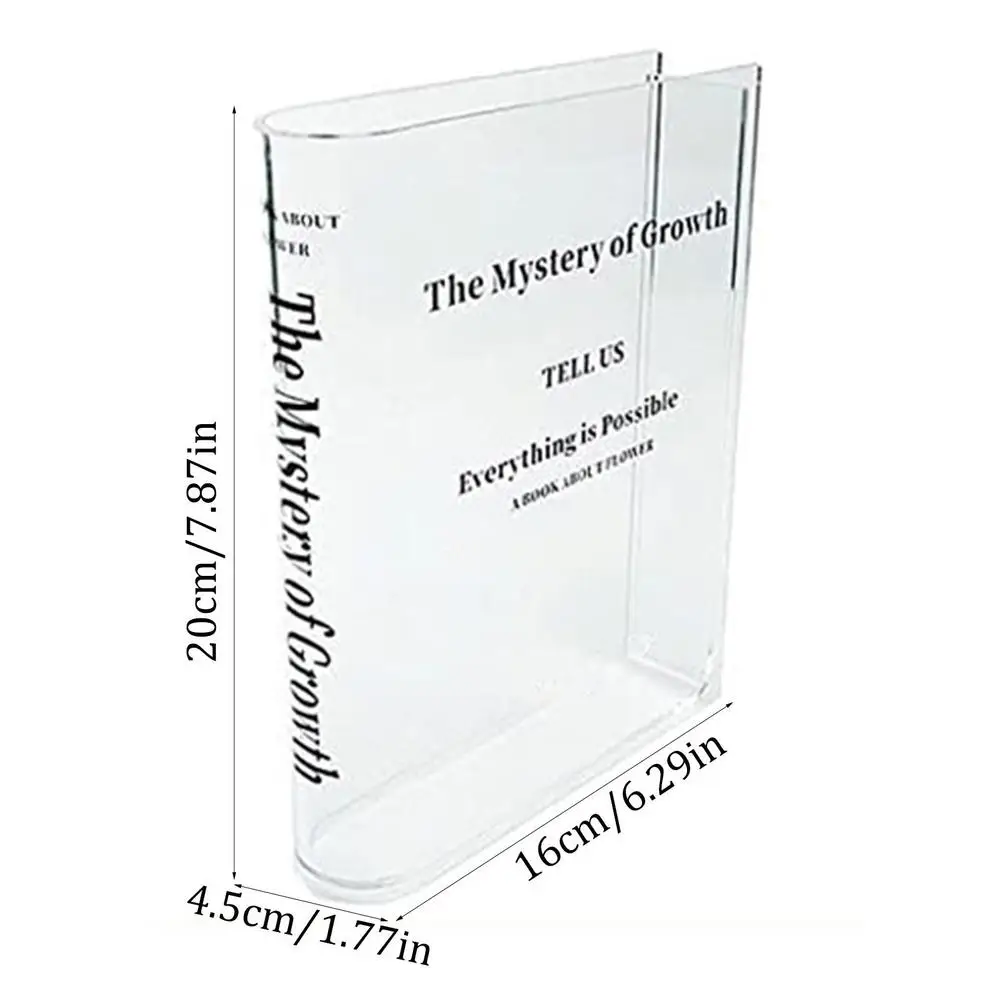 Прозрачная книжная ваза