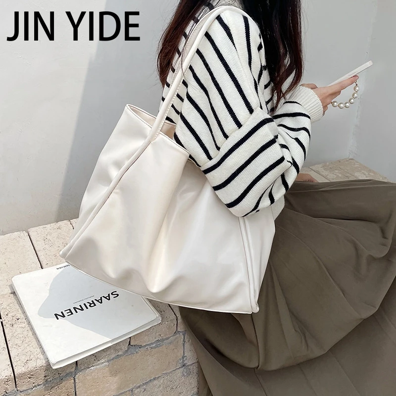 JIN YIDE Fashion PU Leather Handbags Female Large Capacity Totes Women's Shopping Bag Korean Style Casual All-match Shoulder Bag
JIN YIDE Fashion PU Leather Handbags Female Large Capacity Totes Women's Shopping Bag Korean Style Casual All-match Shoulder Bag