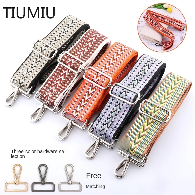 Регулируемый ремешок для сумочки, аксессуары для наплечных сумок, сменный нейлоновый широкий пояс для кошелька с цепочкой 
Регулируемый ремешок для сумочки, аксессуары для наплечных сумок, сменный нейлоновый широкий пояс для кошелька с цепочкой