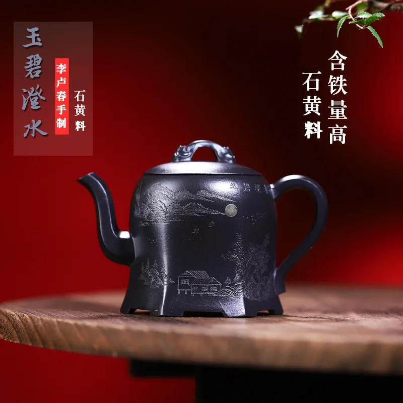 Yixing purple sand pot famous pure handmade teapot Yubi Chengshui raw ore collection
Yixing purple sand pot famous pure handmade teapot Yubi Chengshui raw ore collection