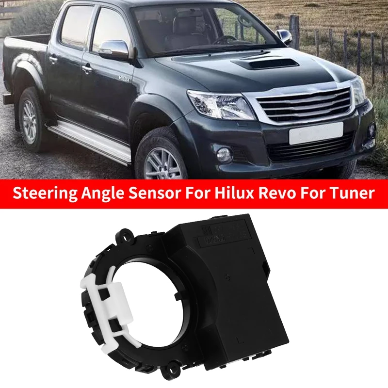 89245-0K020 Автомобильный датчик угла рулевого управления для Toyota Hilux Revo для тюнера 2016 892450K020 785-0U41
89245-0K020 Автомобильный датчик угла рулевого управления для Toyota Hilux Revo для тюнера 2016 892450K020 785-0U41