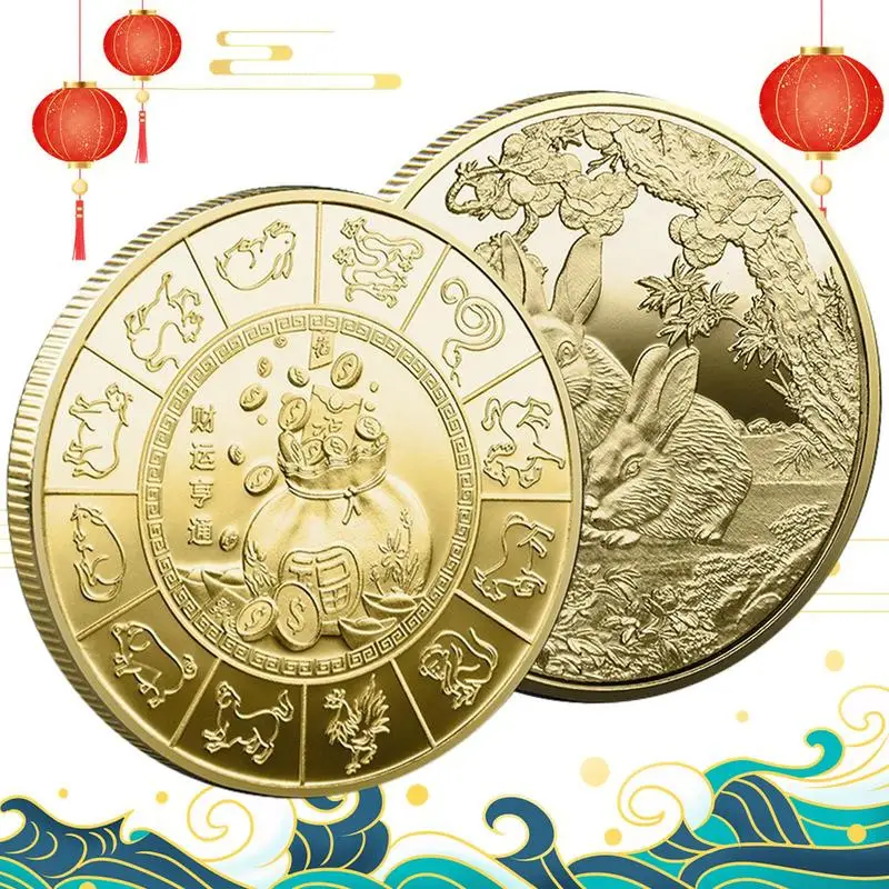 2023 Year Of Chinese Zodiac Rabbit Commemorative Coin Souvenir Art Collectible Business Holiday Decoration Gift Gold Coins
2023 Year Of Chinese Zodiac Rabbit Commemorative Coin Souvenir Art Collectible Business Holiday Decoration Gift Gold Coins