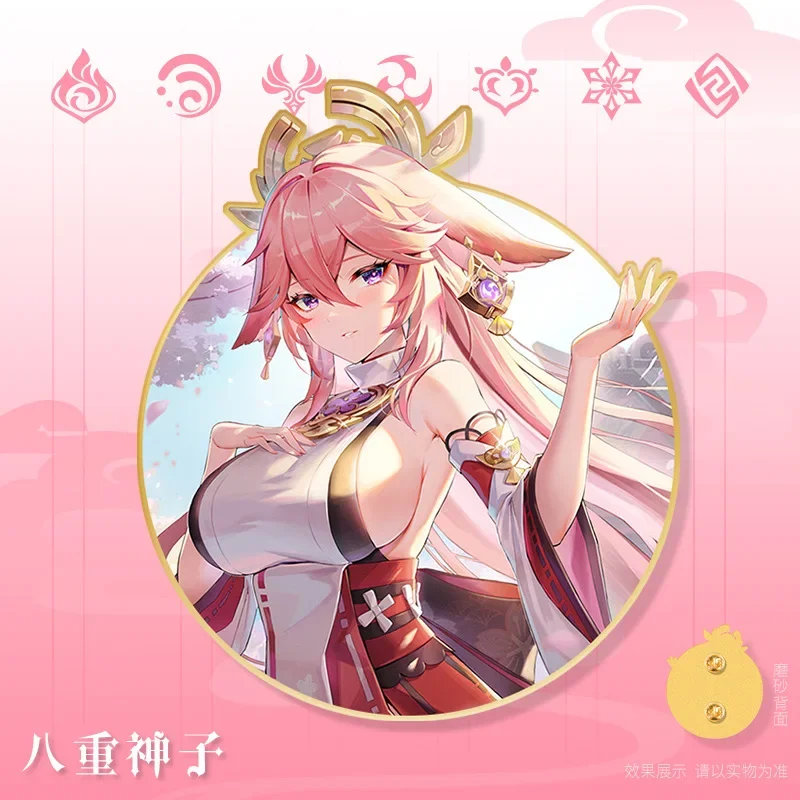Игровой Косплей Genshin Impact, двухмерный металлический значок Yae Miko из аниме «Аниме», подвеска для школьного портфеля, коллекционные подарки премиум-класса
Игровой Косплей Genshin Impact, двухмерный металлический значок Yae Miko из аниме «Аниме», подвеска для школьного портфеля, коллекционные подарки премиум-класса