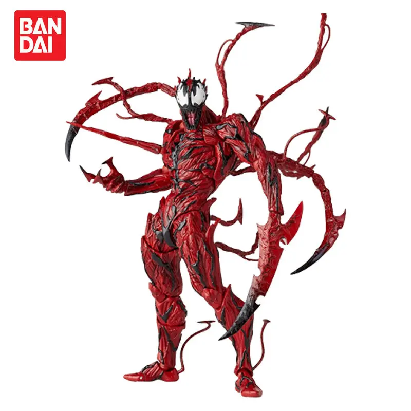 Bandai Original Genuine Assemble Model In Stock Avengers:Infinity War Venom Action Figure Collection Model Toys for Kids Gift
Bandai Original Genuine Assemble Model In Stock Avengers:Infinity War Venom Action Figure Collection Model Toys for Kids Gift