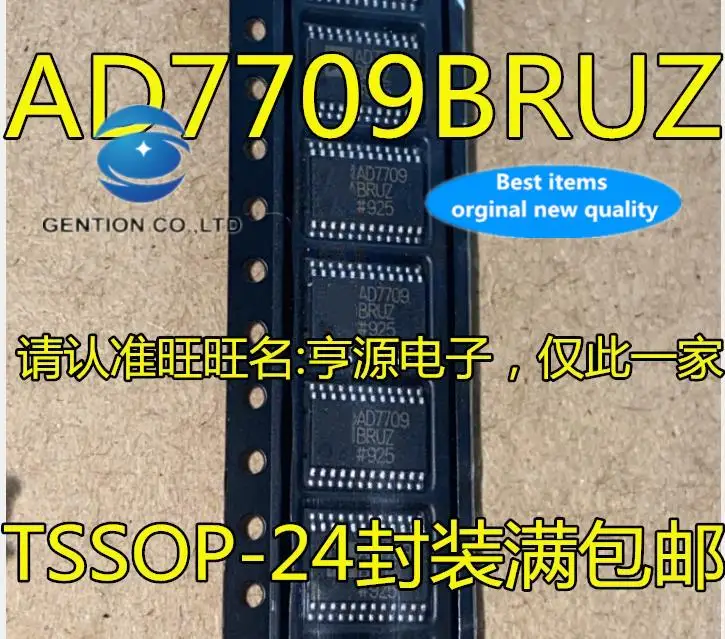 5pcs 100% orginal new AD7709 AD7709BRUZ AD7709BRU analog-to-digital converter chip
5pcs 100% orginal new AD7709 AD7709BRUZ AD7709BRU analog-to-digital converter chip