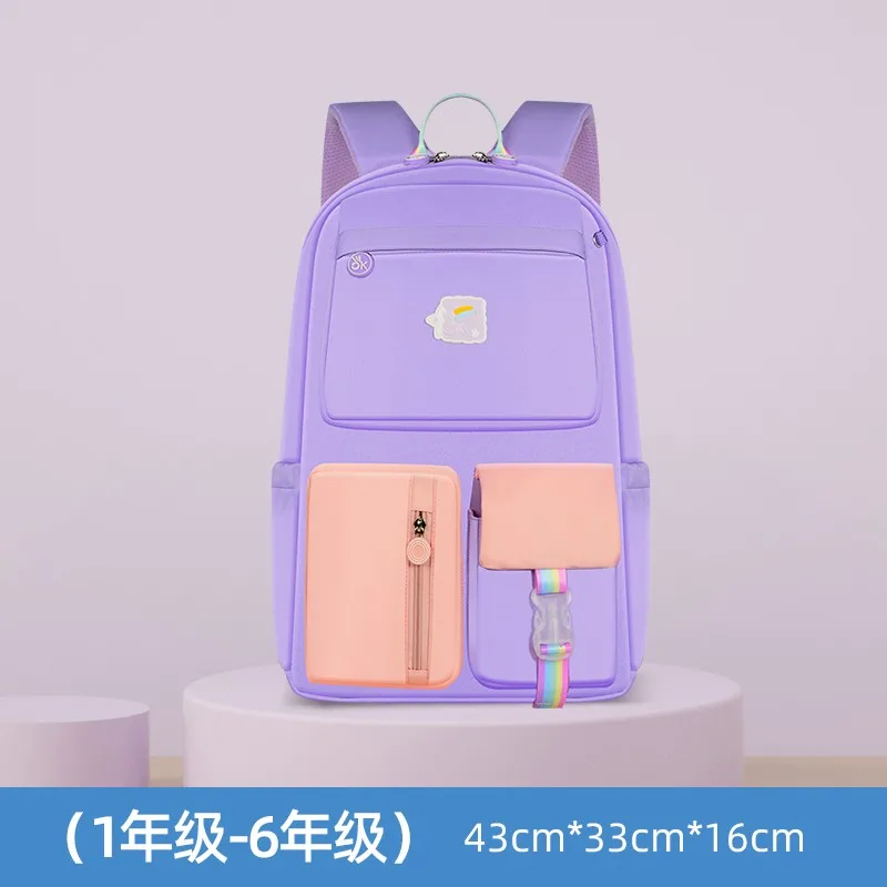 Korean fashion rainbow shoulder strap school bag for teenagers girls Children's waterproof backpacks kids schoolbags mochilas
Korean fashion rainbow shoulder strap school bag for teenagers girls Children's waterproof backpacks kids schoolbags mochilas