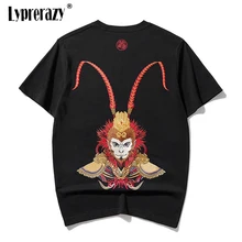 Lyprerazy Mens Summer Chinese Style Monkey King Sun Wukong Embroidered Short-sleeved Shirt National Tide Cotton T-shirt