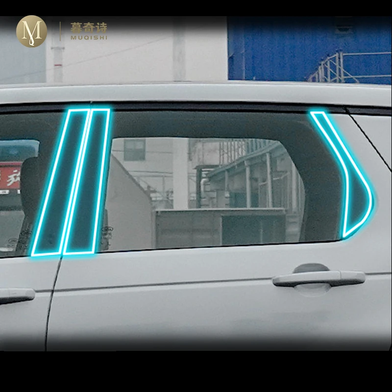 Для Land Rover Discovery Sport 2020-2023Car наружная защита B C оконная стойка полоса PPF краска защитная пленка ТПУ Прозрачная
Для Land Rover Discovery Sport 2020-2023Car наружная защита B C оконная стойка полоса PPF краска защитная пленка ТПУ Прозрачная