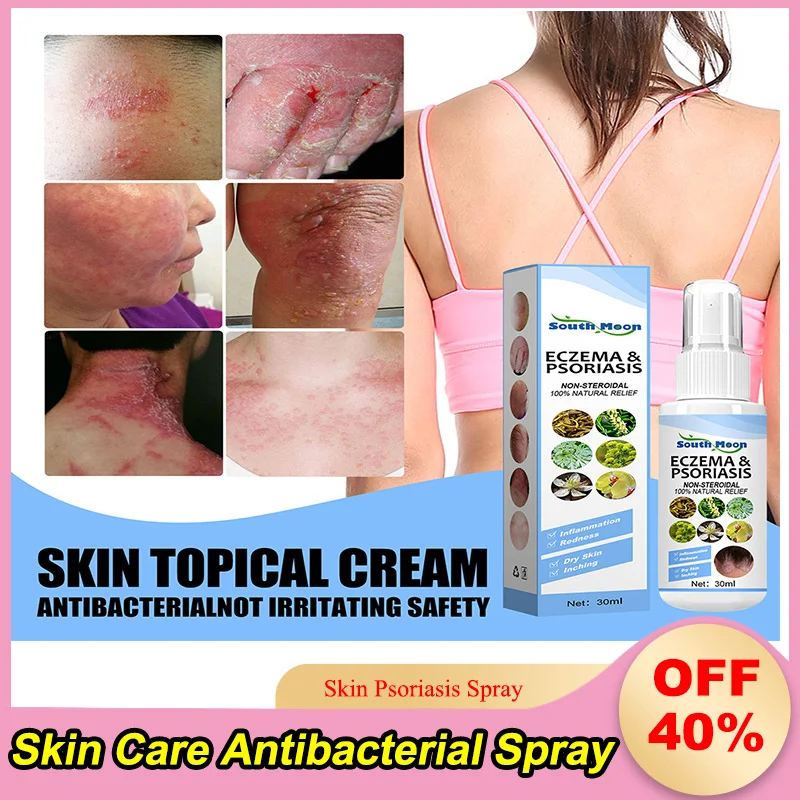 30ml Skin Psoriasis Spray Herb Essence Dermatitis Eczematoid Eczema Ointment Treatment Psoriasis Skin Care Antibacterial Spray 
30ml Skin Psoriasis Spray Herb Essence Dermatitis Eczematoid Eczema Ointment Treatment Psoriasis Skin Care Antibacterial Spray