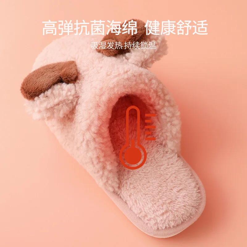 Women Furry Cotton Slippers Winter Warm Home Funny Shoes Indoor Out Cute Cartoon Cozy Short Plush Cloud Slippers Strange Things
Women Furry Cotton Slippers Winter Warm Home Funny Shoes Indoor Out Cute Cartoon Cozy Short Plush Cloud Slippers Strange Things