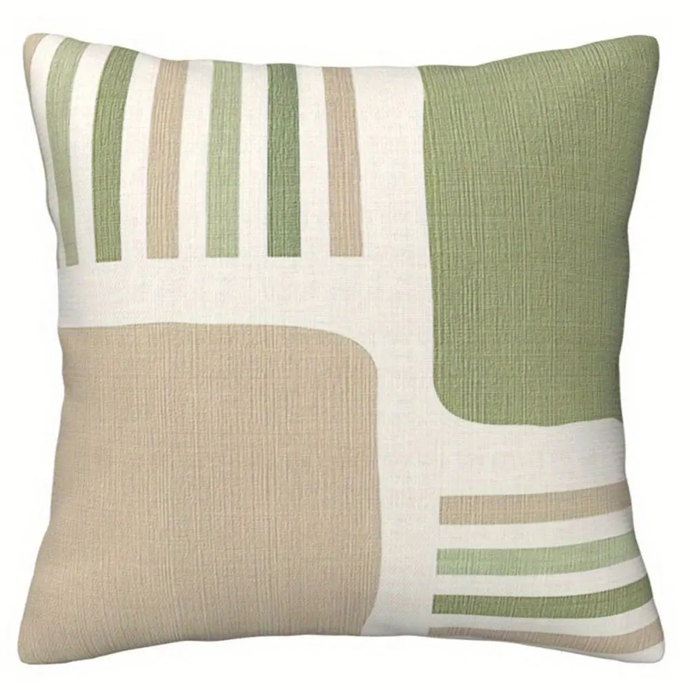 Декоративная наволочка из нетканого полотна Green Brown Geometric Encounter
Декоративная наволочка из нетканого полотна Green Brown Geometric Encounter