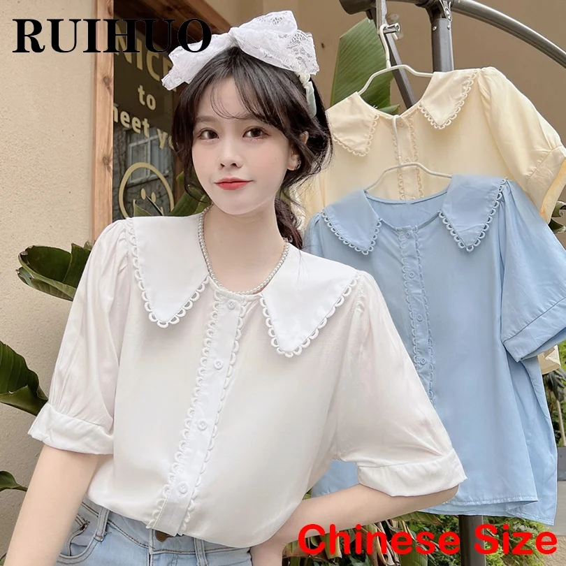 RUIHUO женские блузки 2022 однотонные рубашки для женщин топы и блузки корейская мода яркие китайские размеры новое поступление
RUIHUO женские блузки 2022 однотонные рубашки для женщин топы и блузки корейская мода яркие китайские размеры новое поступление