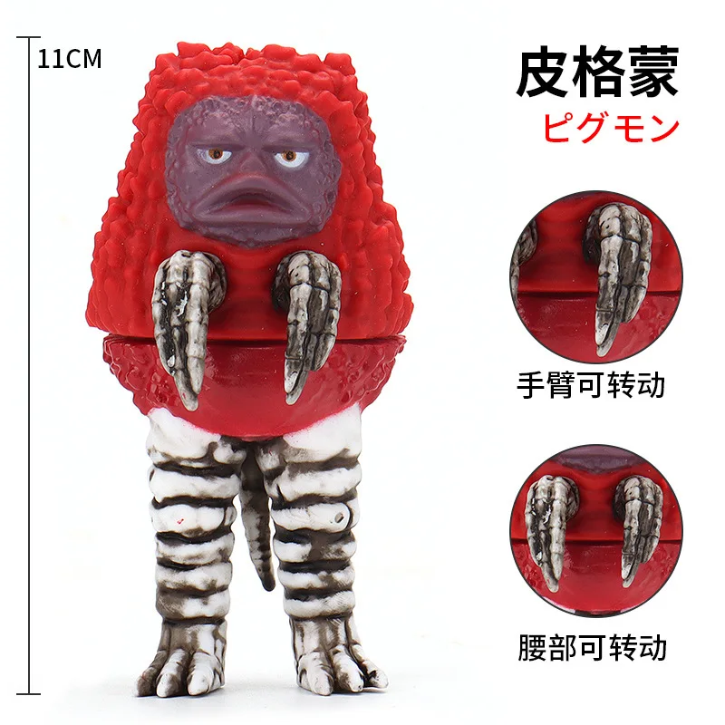 11cm Small Soft Rubber Monster PIGMON Original Action Figures Model Furnishing Articles Children's Assembly Puppets Toys
11cm Small Soft Rubber Monster PIGMON Original Action Figures Model Furnishing Articles Children's Assembly Puppets Toys