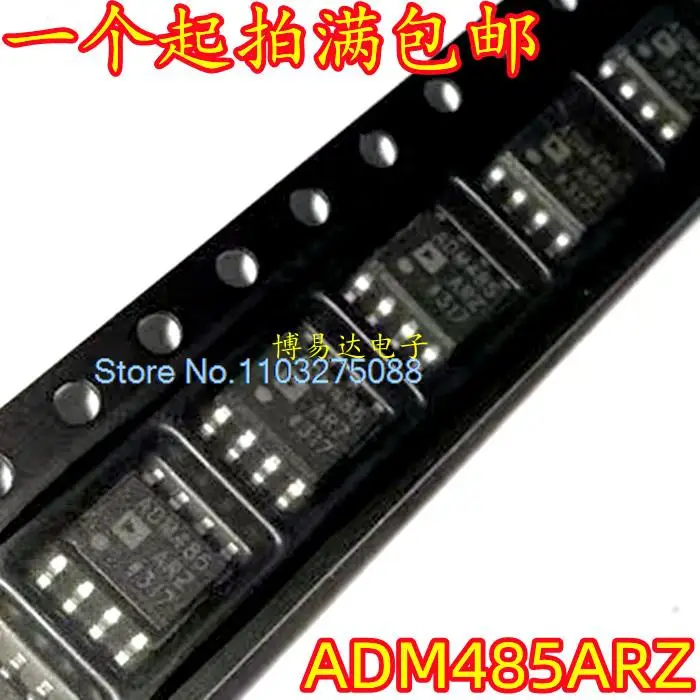 20 шт./LOP ADM485ARZ ADM485 ADM485AR IC 
20 шт./LOP ADM485ARZ ADM485 ADM485AR IC