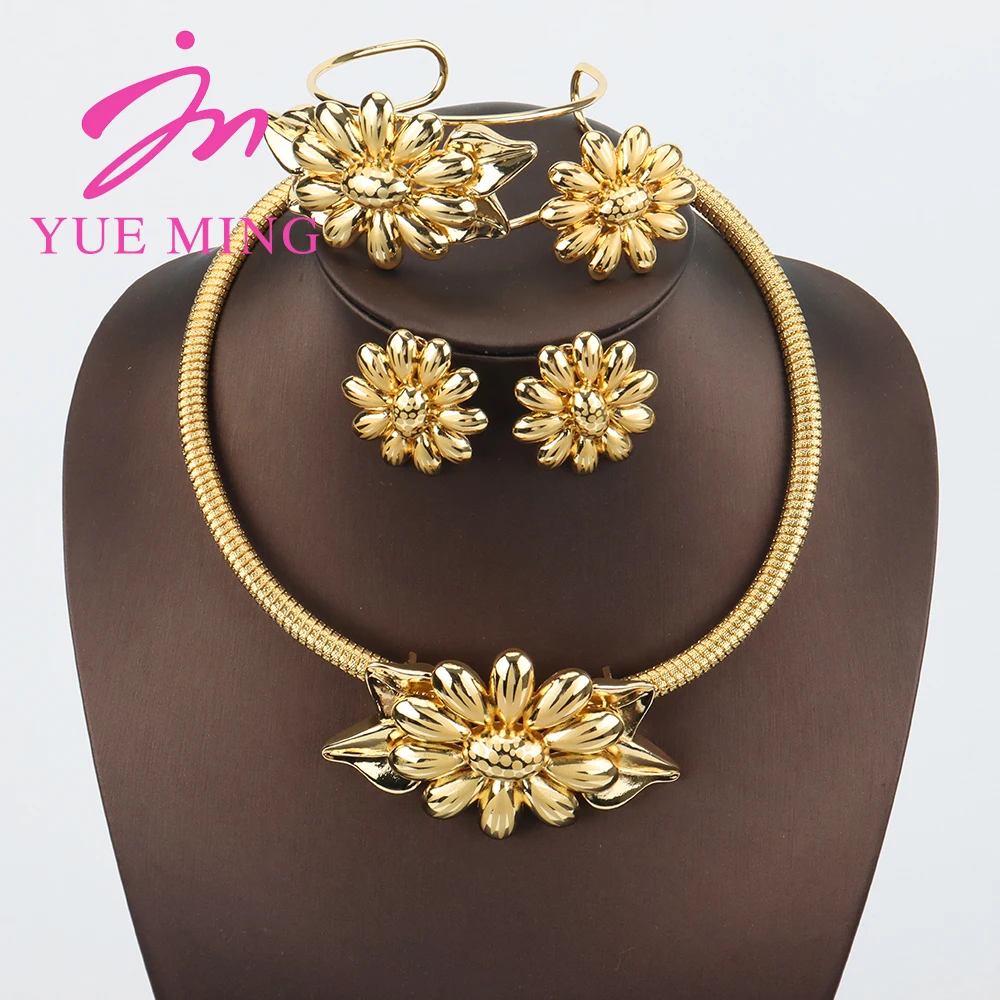 4PCS Gold Color Dubai Jewelry Set For Women Earrings Necklace For Women Jewelry Set Ladies Banquet Dating Wedding Jewelry
4PCS Gold Color Dubai Jewelry Set For Women Earrings Necklace For Women Jewelry Set Ladies Banquet Dating Wedding Jewelry