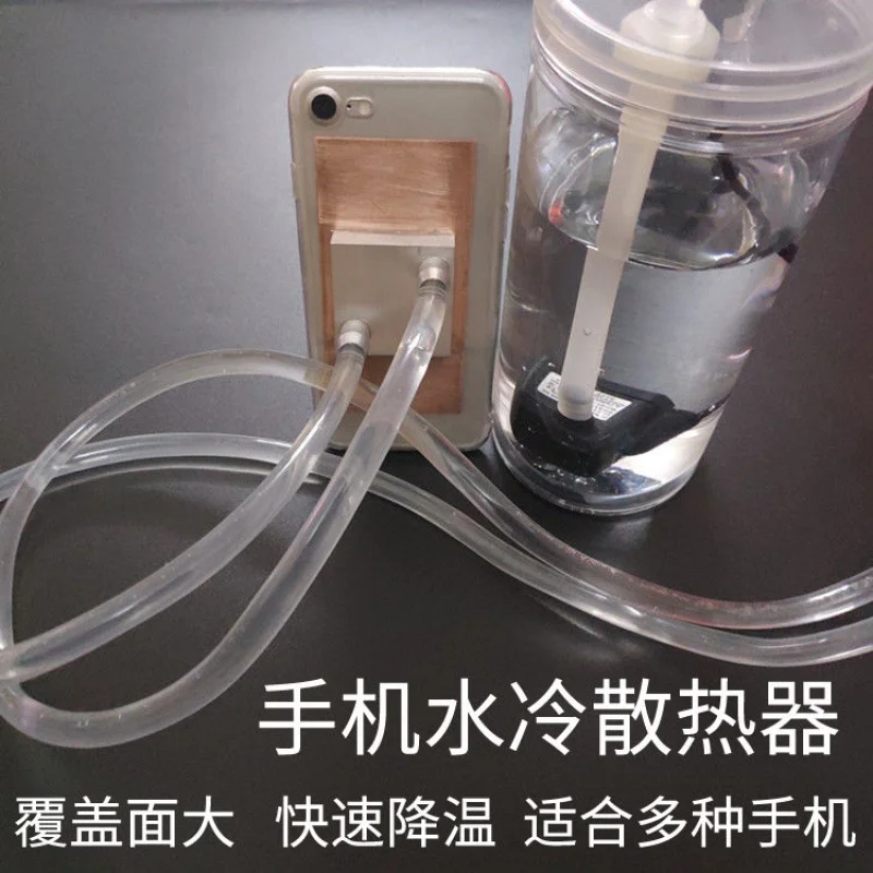 Suitable for Mobile Phone Radiator Water-Coo Liquid Cooling PUBG Gang Gadt Game Cooling Cooling l Sheets Physil Modif
Suitable for Mobile Phone Radiator Water-Coo Liquid Cooling PUBG Gang Gadt Game Cooling Cooling l Sheets Physil Modif