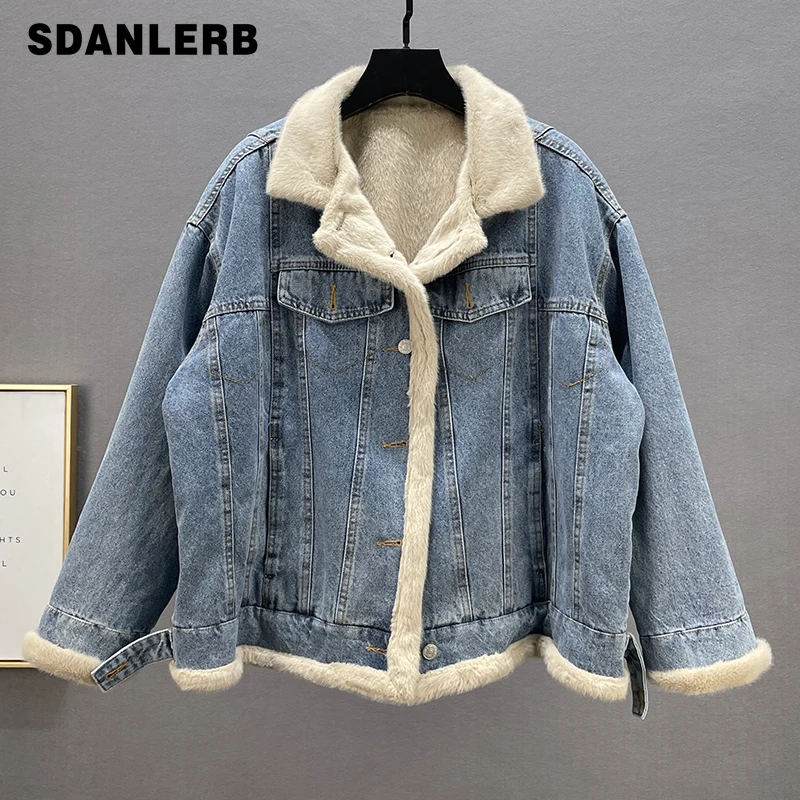 Mink Fur Denim Coat for Women 2021 Winter New Loose Clothing Slimming Velvet Padded Thick Both Sides Wear Jacket Tide
Mink Fur Denim Coat for Women 2021 Winter New Loose Clothing Slimming Velvet Padded Thick Both Sides Wear Jacket Tide