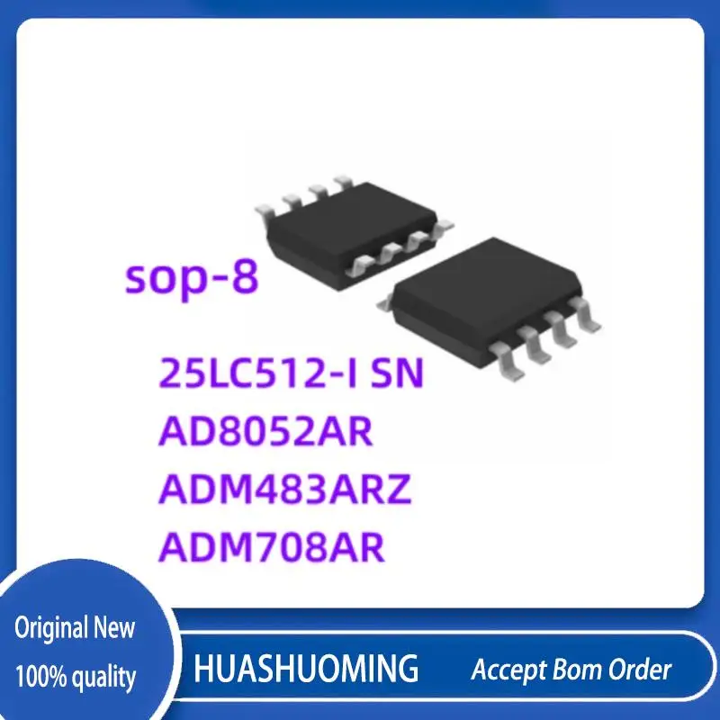 10 шт./партия, новинка, 25LC512-I/SN 25LC512I AD8052AR AD8052 8052AR ADM483ARZ ADM483 ADM708AR ADM708 SOP8
10 шт./партия, новинка, 25LC512-I/SN 25LC512I AD8052AR AD8052 8052AR ADM483ARZ ADM483 ADM708AR ADM708 SOP8