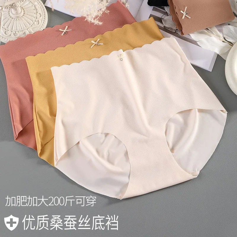 Sexy One-piece Non-marking High Waist Anti-clip Buttocks Peach Silk Bottom File Panties
Sexy One-piece Non-marking High Waist Anti-clip Buttocks Peach Silk Bottom File Panties