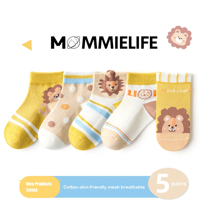 5 Pairs/Multiple Pieces Anti-Slip Ankle Baby Socks Cotton Kids Low Top Socks Boys Girls Toddler Socks Kids Socks Wholesale
5 Pairs/Multiple Pieces Anti-Slip Ankle Baby Socks Cotton Kids Low Top Socks Boys Girls Toddler Socks Kids Socks Wholesale