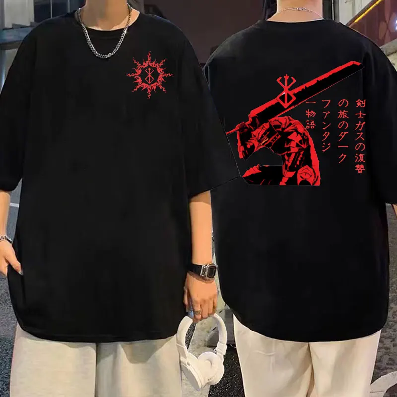Anime Cartoon Berserk Guts Griffith T-shirt Men Women Fashion Casual Tee Short Sleeve New Men's Harajuku Manga Oversized T Shirt
Anime Cartoon Berserk Guts Griffith T-shirt Men Women Fashion Casual Tee Short Sleeve New Men's Harajuku Manga Oversized T Shirt
