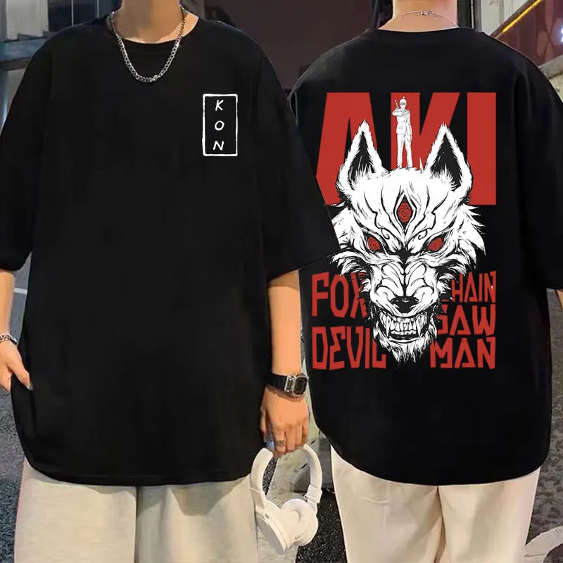 Anime Chainsaw Man Hayakawa Aki Fox Devil Kon Print T Shirt Male 100% Cotton Tee Shirt Streetwear Men Women Manga Vintage Tees
Anime Chainsaw Man Hayakawa Aki Fox Devil Kon Print T Shirt Male 100% Cotton Tee Shirt Streetwear Men Women Manga Vintage Tees