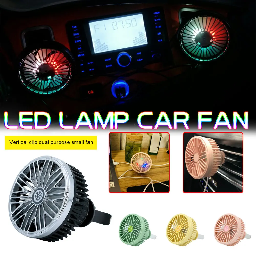 New Car USB Multi-function Electric Car Car Vent Clip Outlet Fan Mini LED Light 7 Blade Air Cooler Adjustable 3 Speed With Light
New Car USB Multi-function Electric Car Car Vent Clip Outlet Fan Mini LED Light 7 Blade Air Cooler Adjustable 3 Speed With Light