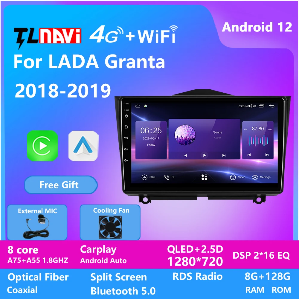 Автомобильный мультимедийный плеер TL7 DSP QLED для LADA ВАЗ Granta Cross 2018 2019 Android 12 CarPlay Авто