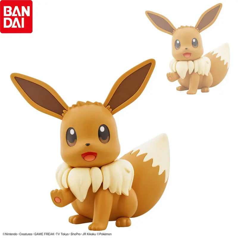 BANDAI Pokemon Cute Anime Figure Model Kit Plamo BIG 02 Eevee Kawaii Action Figure Movable Assembly Ornaments Collectible Model
BANDAI Pokemon Cute Anime Figure Model Kit Plamo BIG 02 Eevee Kawaii Action Figure Movable Assembly Ornaments Collectible Model