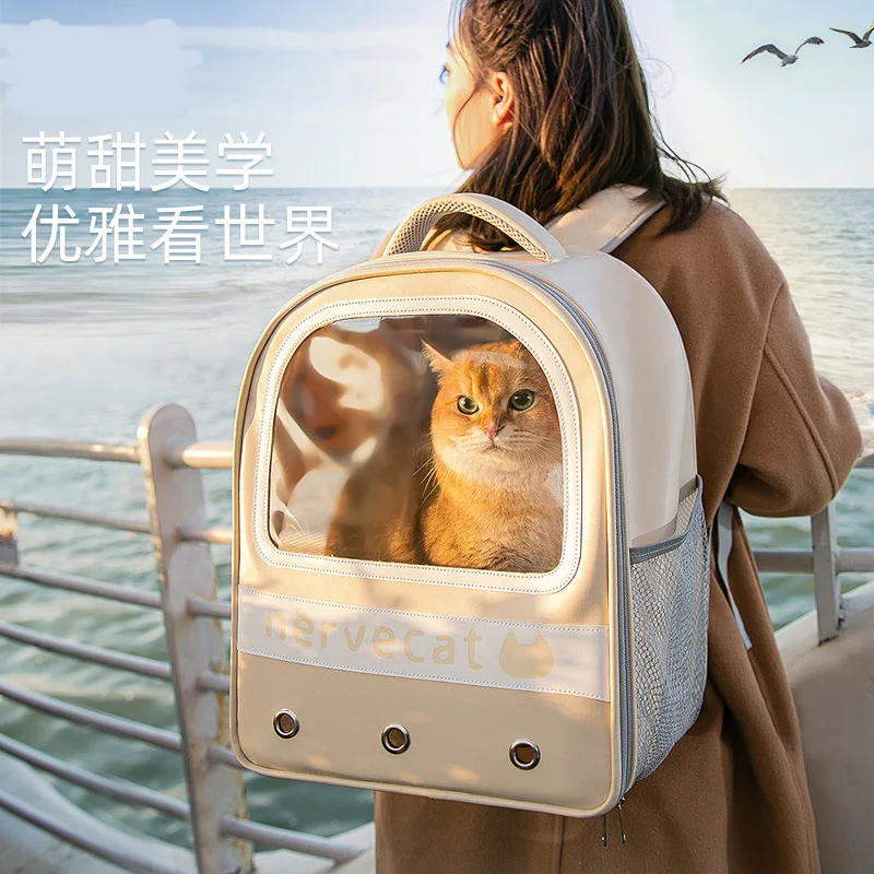 Large Pet Cat Backpack Dog Carrier Bags Breathable Bag For Transport Travel Outdoor Space Capsule Cage Waterproof Dog Bag
Large Pet Cat Backpack Dog Carrier Bags Breathable Bag For Transport Travel Outdoor Space Capsule Cage Waterproof Dog Bag