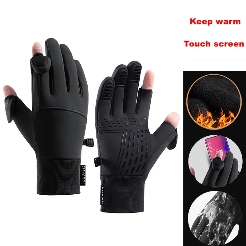 Cycling Gloves Winter Outdoor Non-slip Windproof Motorcycle Mittens Thermal Warm Touchscreen Driving Skiing Hiking Gloves Men
Cycling Gloves Winter Outdoor Non-slip Windproof Motorcycle Mittens Thermal Warm Touchscreen Driving Skiing Hiking Gloves Men