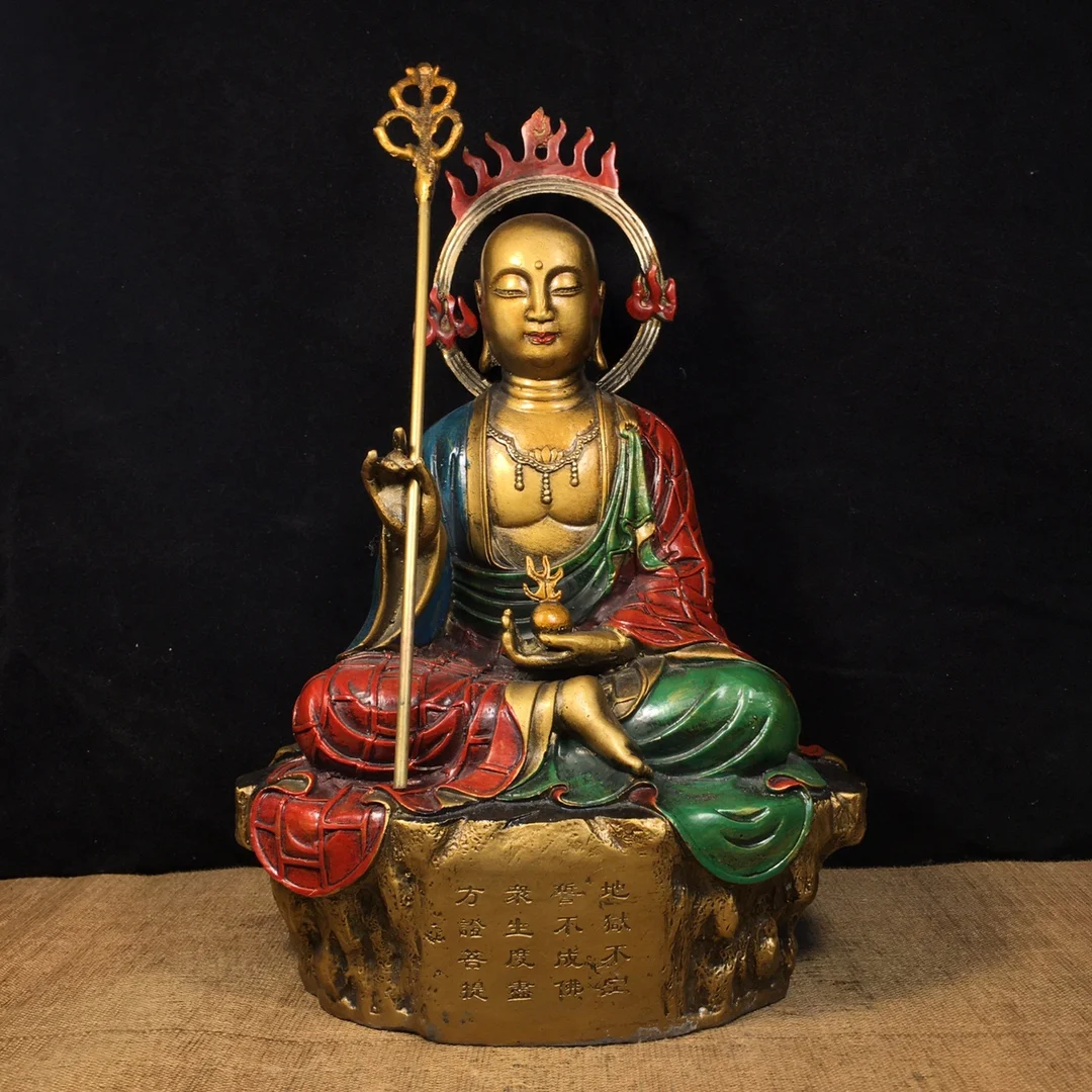 12" Tibetan Temple Collection Old Bronze Painted Ksitigarbha Bodhisattva Jizo lotus platform worship buddha Town House Exorcism
12" Tibetan Temple Collection Old Bronze Painted Ksitigarbha Bodhisattva Jizo lotus platform worship buddha Town House Exorcism