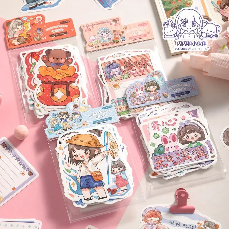 Happy hour sticky note paper cute character alien can write hand account ins collage message material
Happy hour sticky note paper cute character alien can write hand account ins collage message material