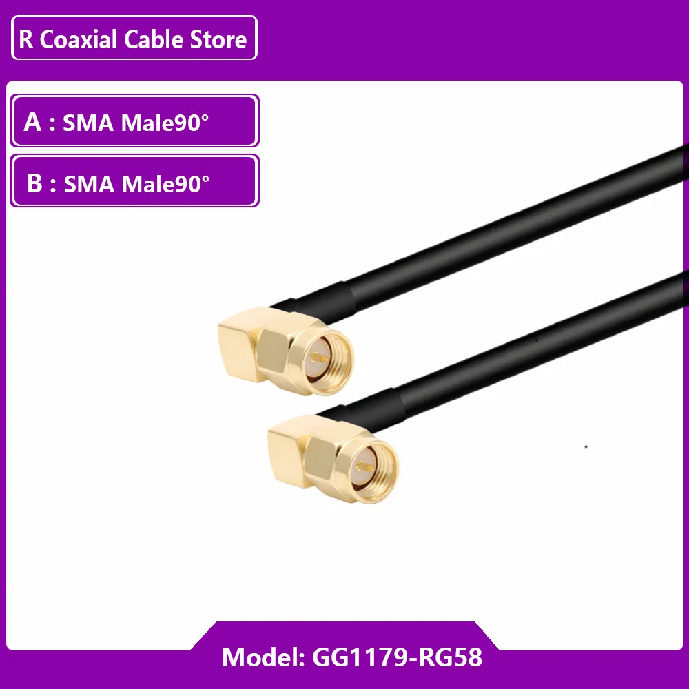 RG58 SMA к SMA кабель 50 Ом
RG58 SMA к SMA кабель 50 Ом