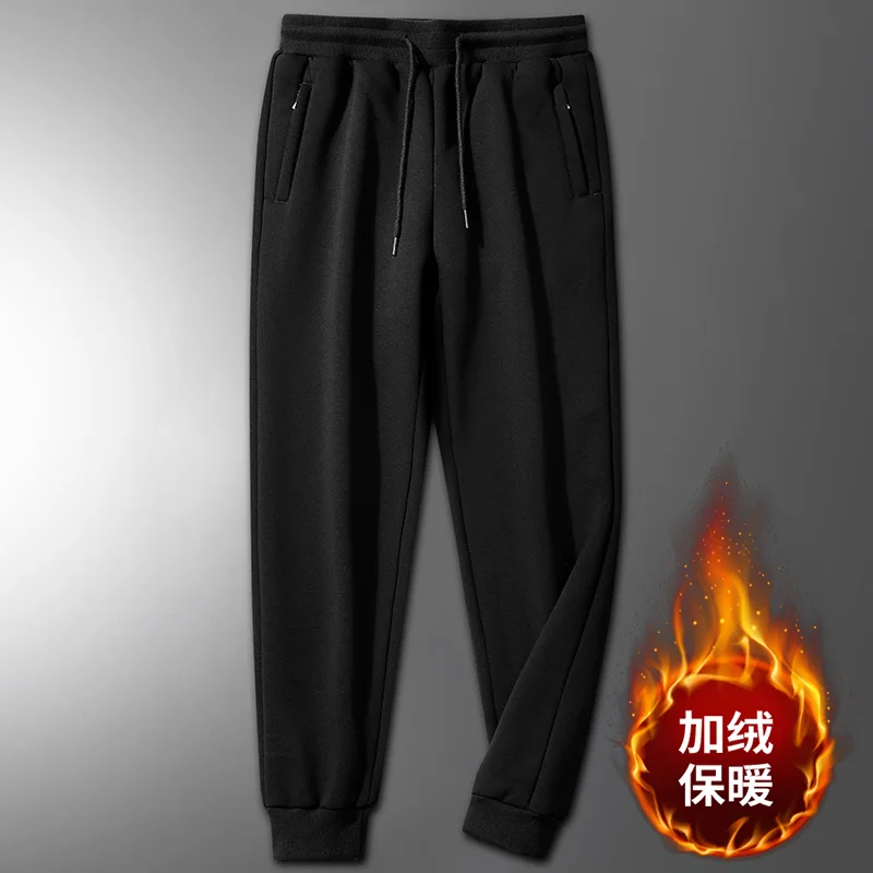Lamb velvet plus velvet thickening casual youth men's pants sports winter outer wear beam mouth to keep warm
Lamb velvet plus velvet thickening casual youth men's pants sports winter outer wear beam mouth to keep warm