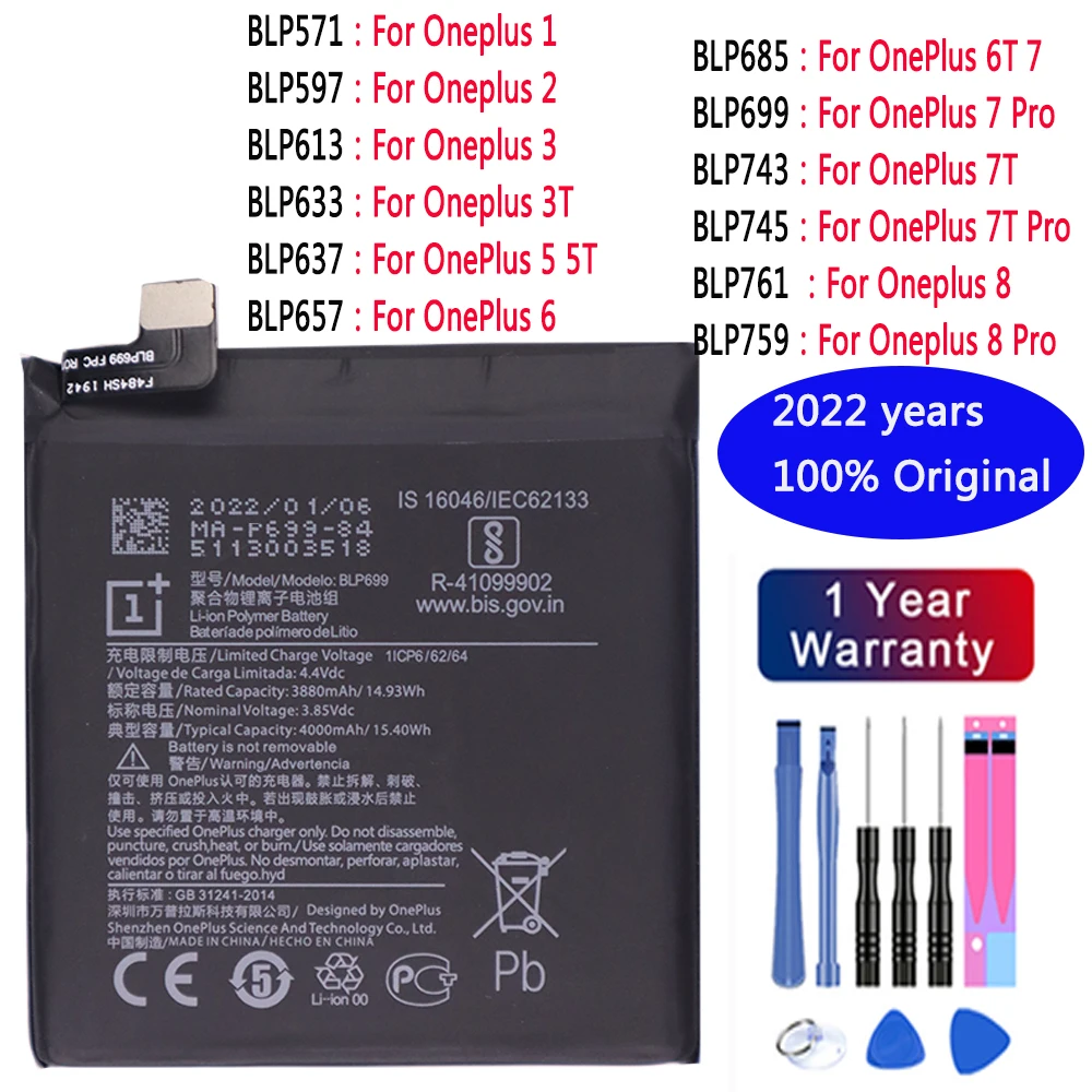Аккумулятор для OnePlus 1 2 3T 5 5T 6 6T 7 7 Pro 7T 7T Pro 8 8 pro BLP633 BLP637 BLP685 BLP699 BLP743 BLP745
Аккумулятор для OnePlus 1 2 3T 5 5T 6 6T 7 7 Pro 7T 7T Pro 8 8 pro BLP633 BLP637 BLP685 BLP699 BLP743 BLP745