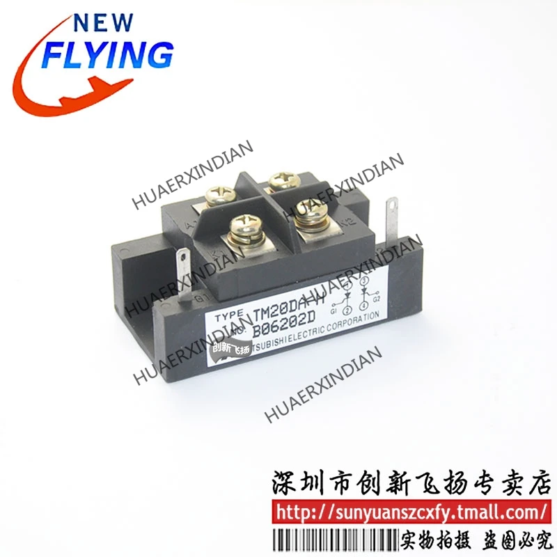 Совершенно новый оригинальный телефон
Совершенно новый оригинальный телефон