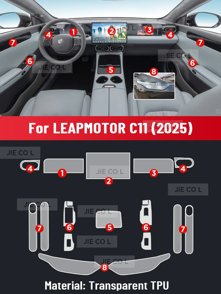 Для LEAPMOTOR C11 2025 салон автомобиля, пленка против царапин, центральная консоль, медиа-приборная панель, навигация, защитная наклейка из ТПУ 
Для LEAPMOTOR C11 2025 салон автомобиля, пленка против царапин, центральная консоль, медиа-приборная панель, навигация, защитная наклейка из ТПУ
